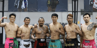 superbon training camp