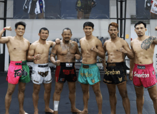 superbon training camp